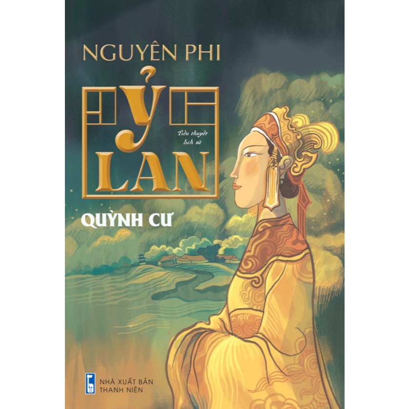 Good History Books Worth Reading - Nguyen Phi Y Lan (คิมดง)
