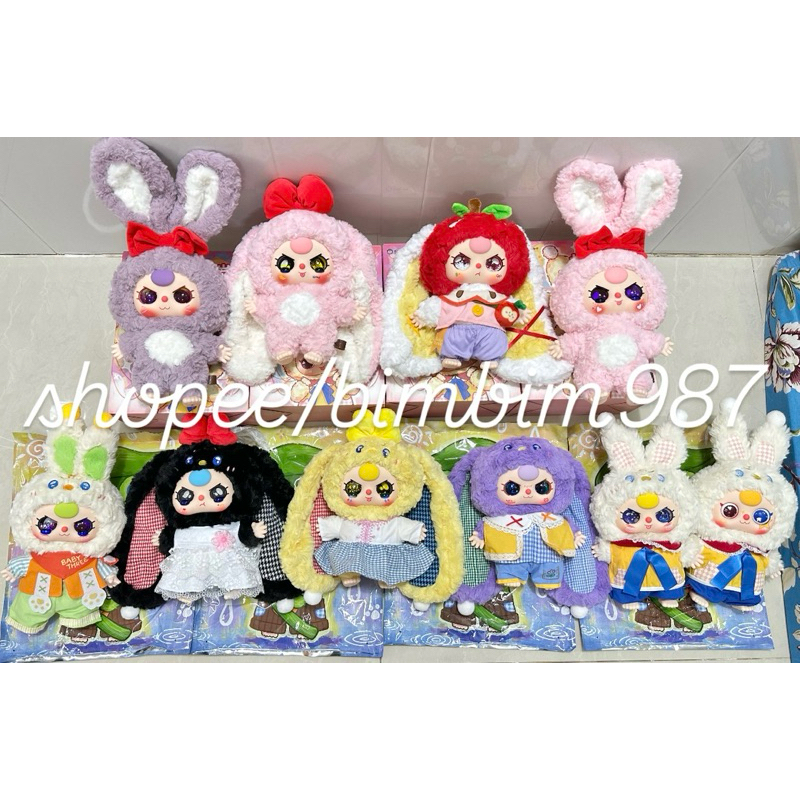 [BABY THREE] SECRET BABY THREE 400% V1 V2 V3 CHRISTMAS BABY THREE 400% BLINDBOX BLINDBAG