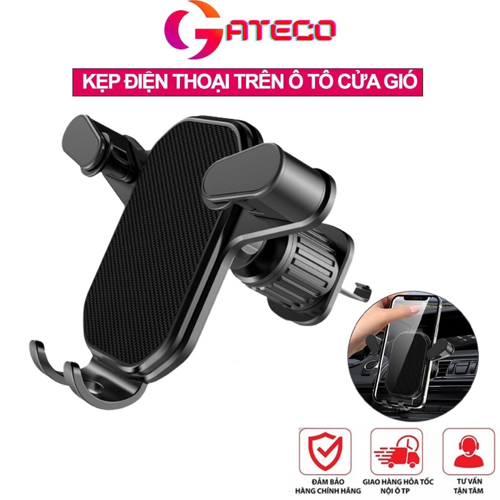 Gateco MALL ที่วางโทรศัพท์ในรถยนต์แบบตะขอติดช่องแอร์แบบปรับได้ระดับพรีเมียม
