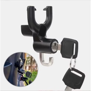 Khoá mũ bảo hiểm HÀNG XỊN khoá chống trộm nón bảo hiểm, có móc treo đồ, làm từ hợp kim nhôm cứng cáp