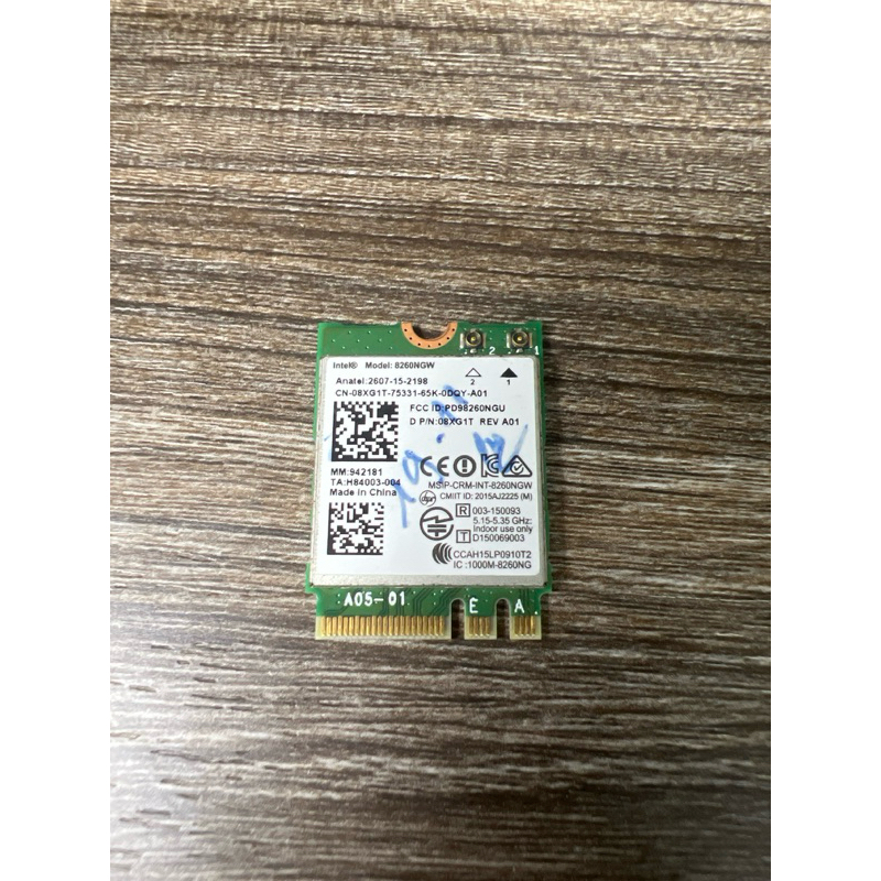 สาย wifi Dell Latitude E 5470