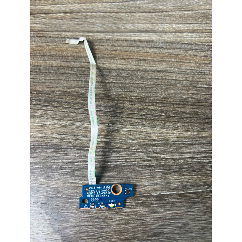 ไฟแสดงพลังงาน Dell latitude E 5470