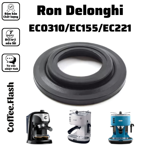 ปะเก็นคอเครื่องชงกาแฟ Delonghi ECO310, EC155,EC221,ECP33.21.บีเค บีเค บีเค บีเค