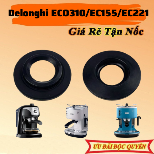 ปะเก็นคอเครื่องชงกาแฟ Delonghi ECO310, EC155,EC221 - ชิ้นส่วนเครื่องชงกาแฟ
