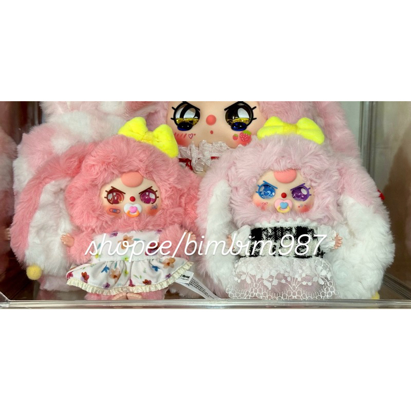 [AVAILABLE] BABY THREE RABBIT MACAROON V2 VER 2 Blindbox Blind Box