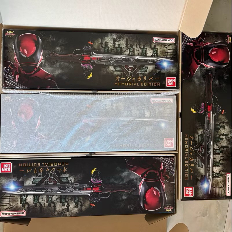 Ohger Calibur Memorial เวอร์ชั่นยาว