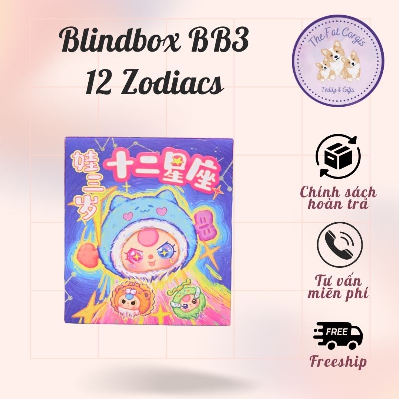 (ของแท้) Blindbox blind box พวงกุญแจตุ๊กตาหมี Baby Three 12 Constellation stars zodiac
