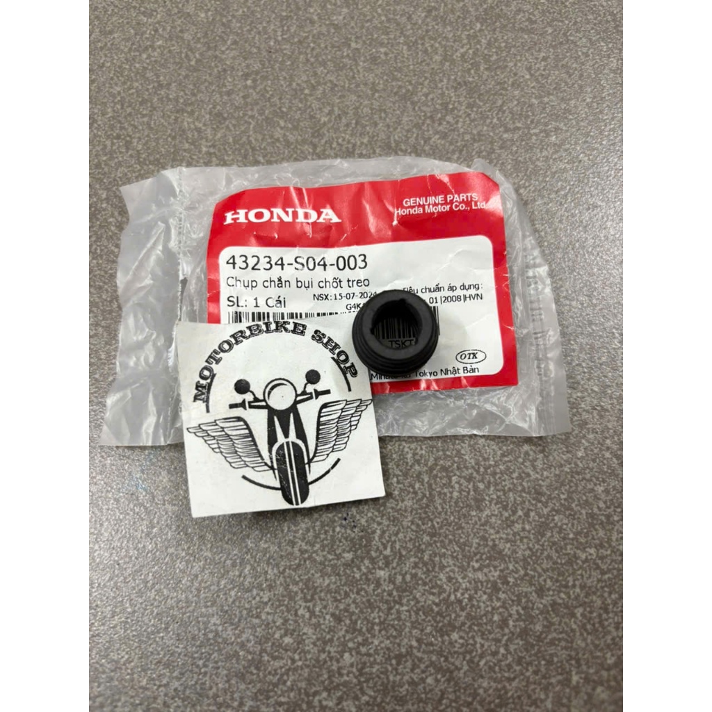 ยางสั้นน้ํามันหลังหมู sh ขนาดใหญ่ 125/150/160 ab 160 vario 160 sh 300i 350i 43234S04003 (A124)