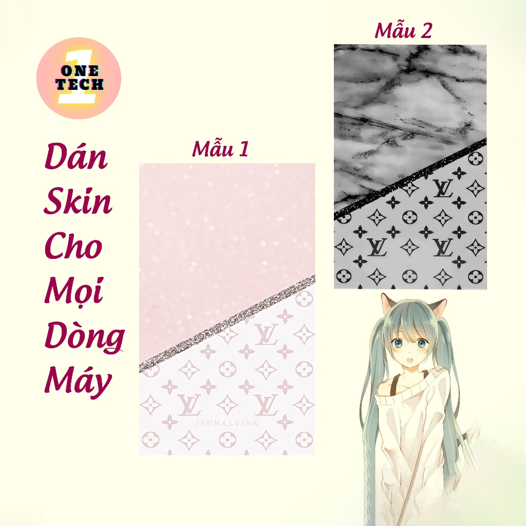 สติ๊กเกอร์พิมพ์ลาย LV สีชมพู (MESSAGE SHOP MACHINE NAME)