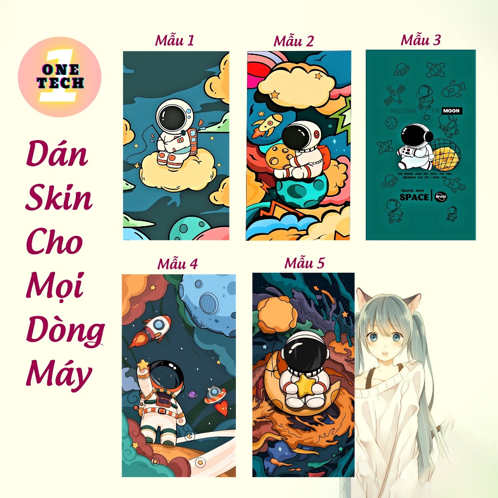 สติ๊กเกอร์ Astronaut Skin ทุกรุ่น หุ้มกลิตเตอร์ bling (MESSAGE SHOP MACHINE NAME)