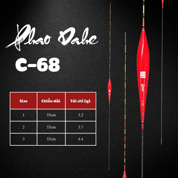 DAHE C68 FLOAT - ชอบการตกปลา