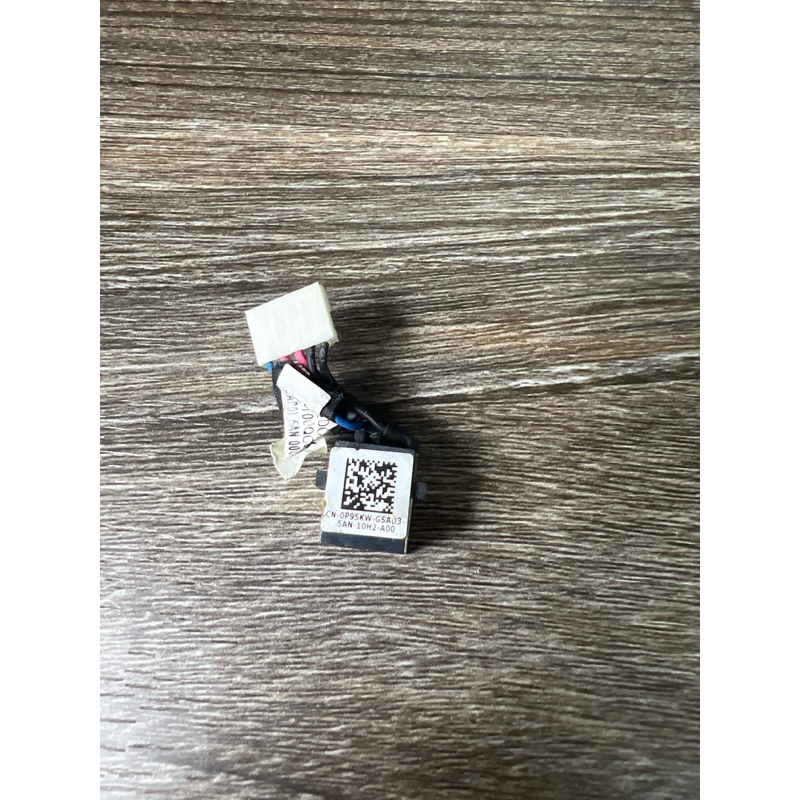 สายไฟ Dell Latitude E5450