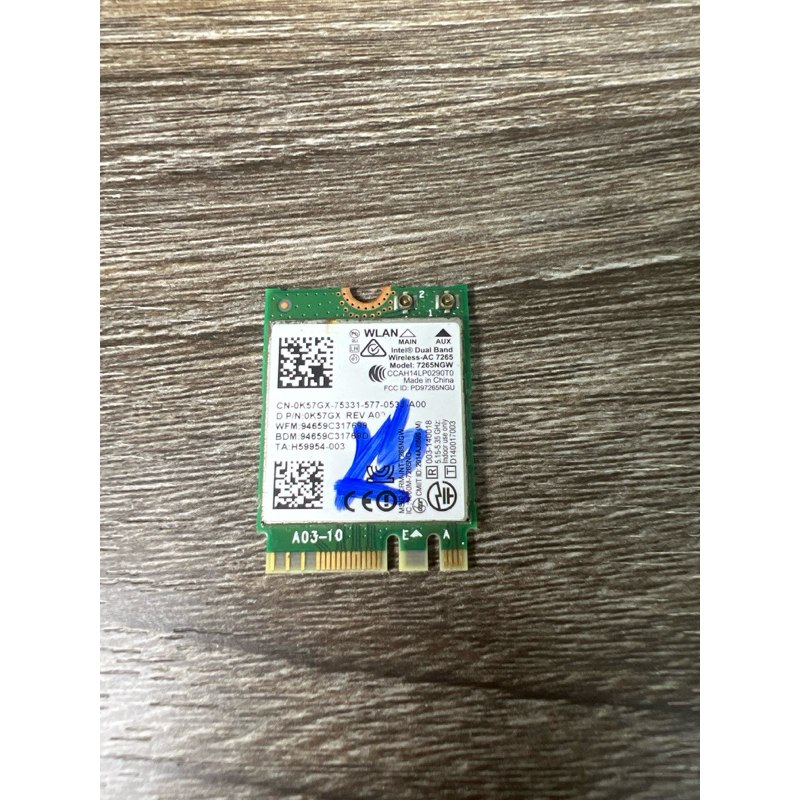 การ์ด wifi Dell Latitude E5450