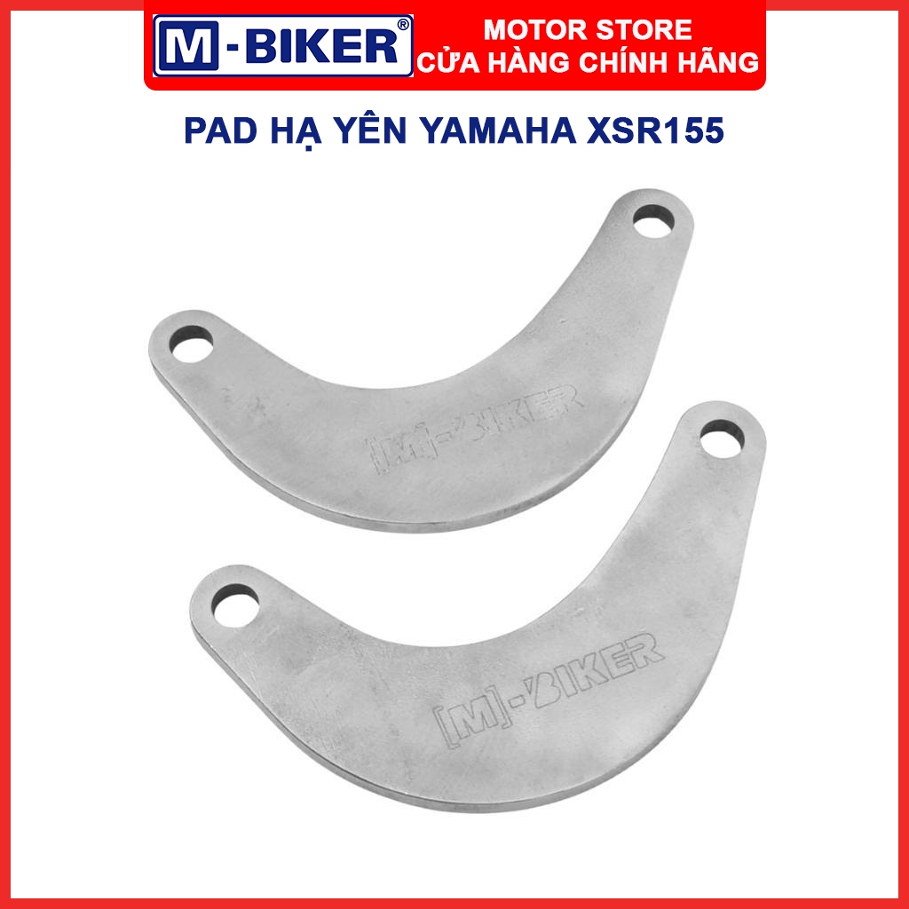 แผ่นรองลดอาน R15 - XSR155 - MT15 - TFX | แผ่นรองลดเบาะลงได้ถึง 2ซม และ 3ซม