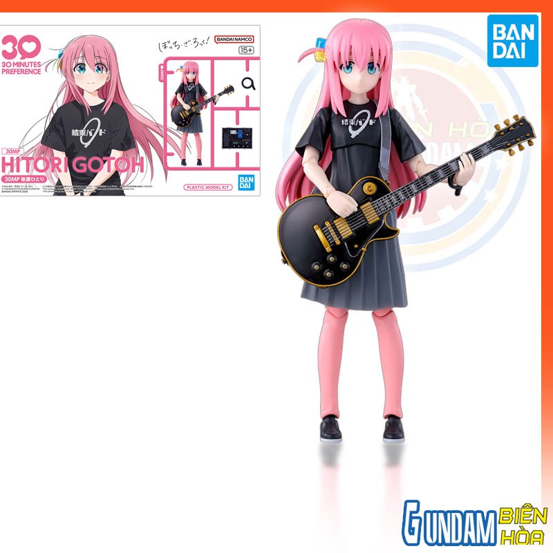 HITORI GOTOH โมเดลประกอบ 30MP