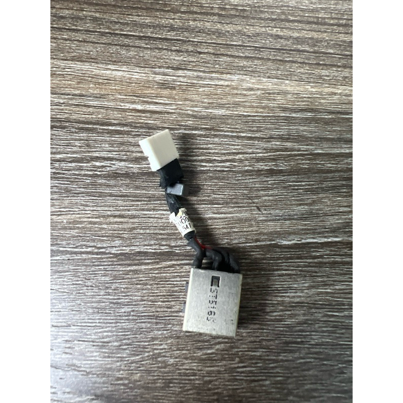 สายไฟ Dell Latitude E7250