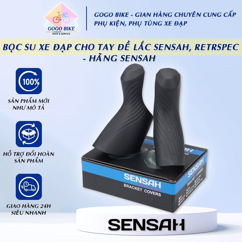 [GoGo Bike] ยางหุ้มจักรยานสําหรับ Sensah, Retrospec, สวิงอาร์ม Deca - แบรนด์ SENSAH