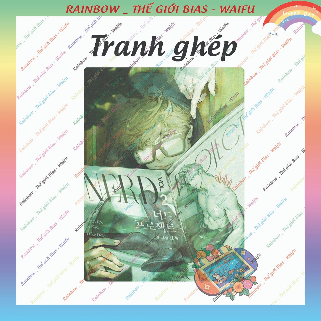 Nerd project manhwa โมเสก ปริศนาโครงการหนอนหนังสือ bl