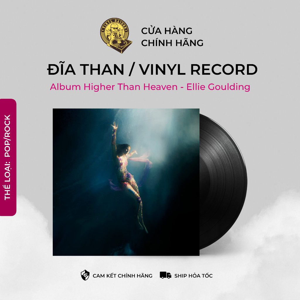 แผ่นเสียงไวนิลอัลบั้ม Higher Than Heaven - แผ่นเสียงไวนิล Ellie Goulding