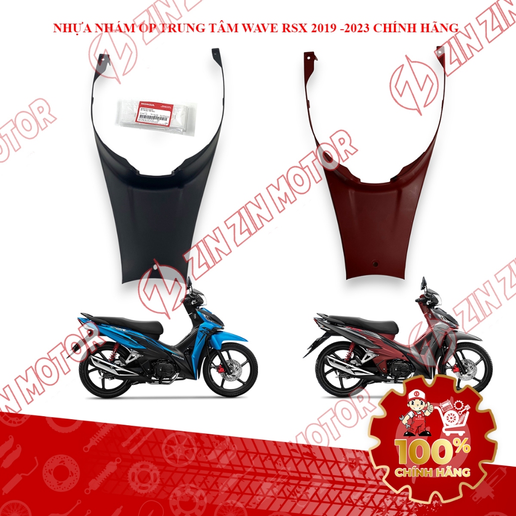 Gritty ฝาครอบศูนย์ที่นั่งพลาสติกสําหรับ Wave RSX 110 Fi 2019 2020 2021 2022 2023 64340-K03-N30ZA, 64