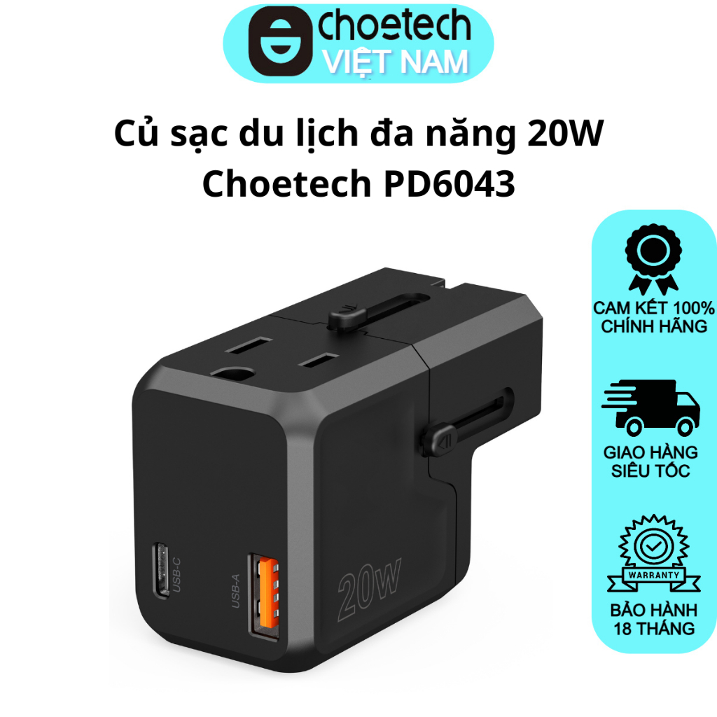 Choetech PD6043 เครื่องชาร์จสําหรับเดินทางมัลติฟังก์ชั่น 20W