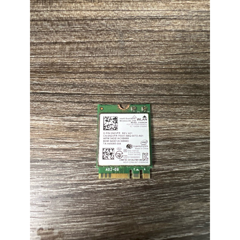 การ์ด wifi Dell Vostro 14-5459