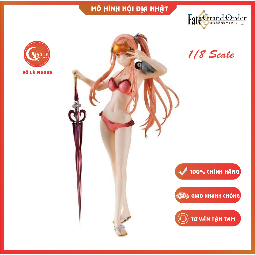 ของแท้ Fate/Grand Saber/Queen Medb Our Treasure 1/8 Scale Figure