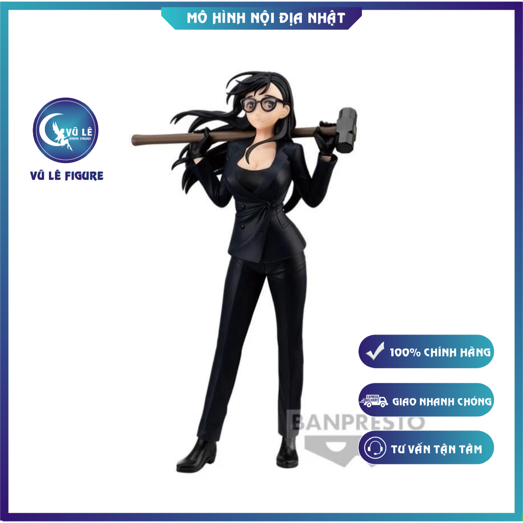 โมเดล Banpresto Hizuru Minamikata ของแท้ - การเรนเดอร์เวลาฤดูร้อน 17 ซม.