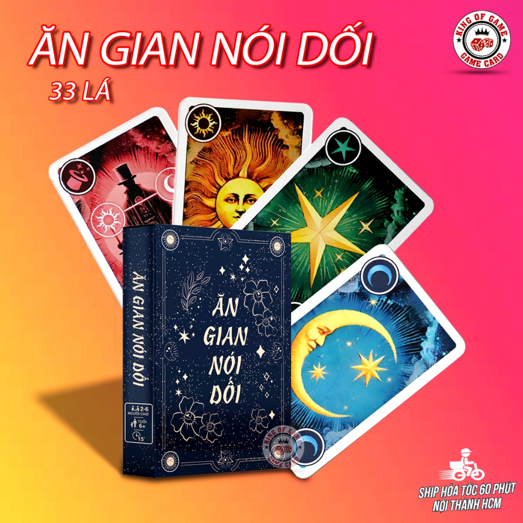 เพลงอวกาศโกหก เวอร์ชั่นฮอตเทรนด์เราเล่น การ์ดกระดาษแข็ง 32 ใบ เวอร์ชั่นใหม่