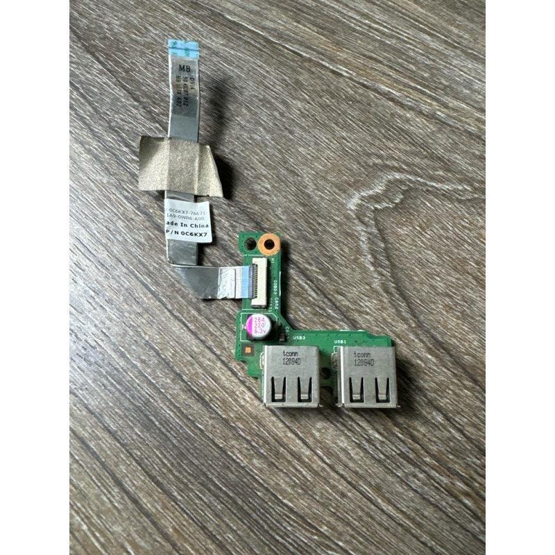 บอร์ด usb Dell N4050, 2420, 3420