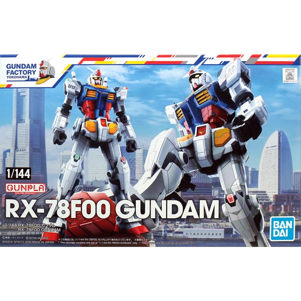 โรงงานกันดั้ม Yokohama รุ่น 1/144 RX-78F00