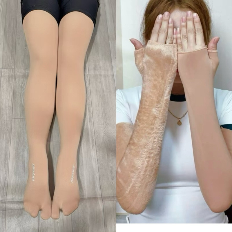 คอมโบ 1 ปลอก + ถุงเท้าต้นขา เบี้ยประกันภัย 65ซม 1 ชิ้น กันแดดซุปเปอร์ไวท์