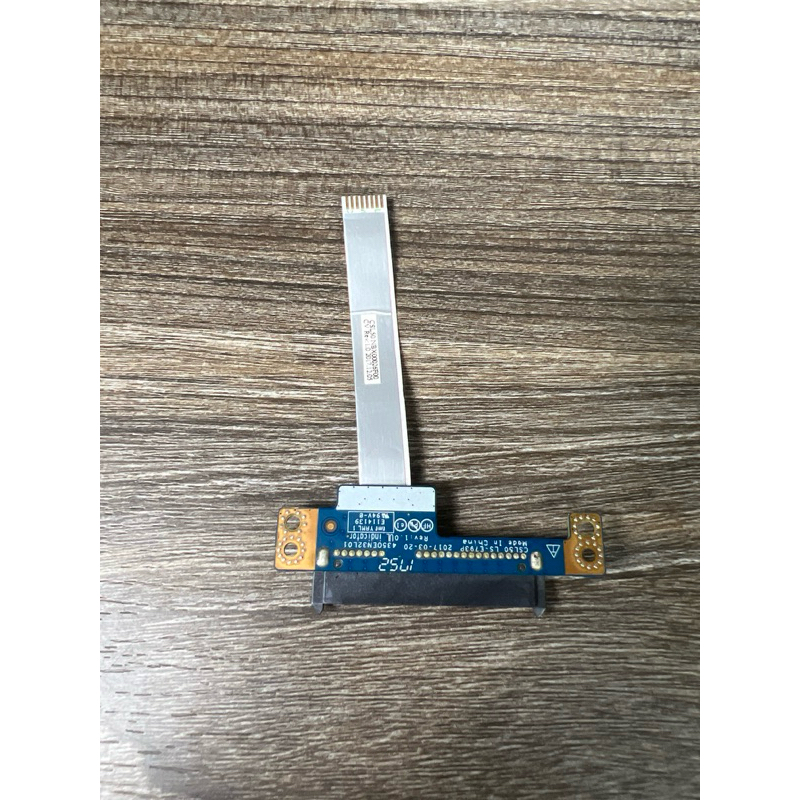 สาย HDD HP15 BS*****