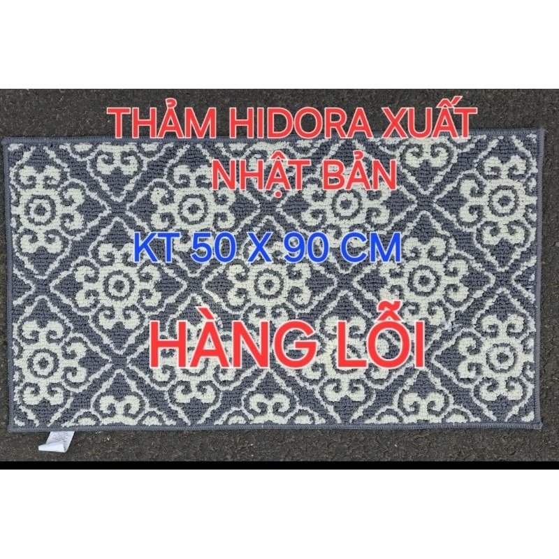 (ผลิตภัณฑ์จําเป็น)HIDORA EXPORT KT 50X 90CM