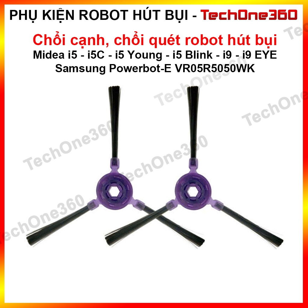 แปรงข้าง แปรงเครื่องดูดฝุ่นหุ่นยนต์ Midea i5 - i5C - i5 Young - i5 Blink - i9 - i9 EYE / Samsung Pow