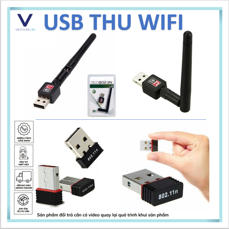 USB WIFI RECEIVER สําหรับคอมพิวเตอร์