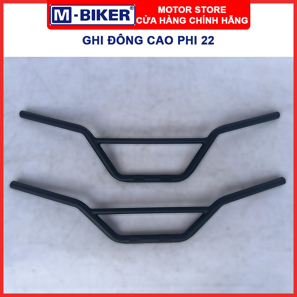 แฮนด์มอเตอร์ไซค์ 22 แฮนด์แทรคเกอร์สูง แฮนด์ PG1, MT15, TFX, FZ150,KTM, GSX, MSX125, CB150-300, MT03,