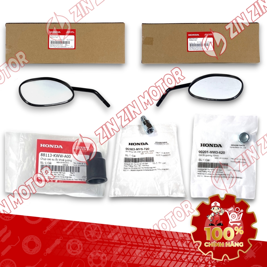 กระจก กระจกมองหลัง Wave Alpha 2017 - 2023 2024 - 2025 88220-K57-A01 ของแท้ 88220-K57-A01 - ZZM