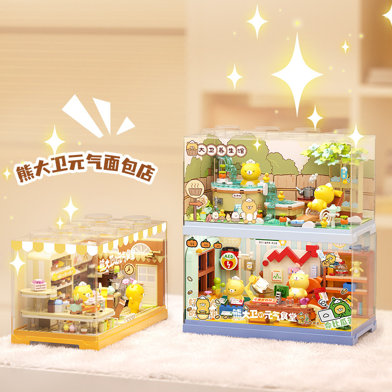 ของเล่นประกอบโมเดล Bear Davids Bakery พร้อม LOZ micha