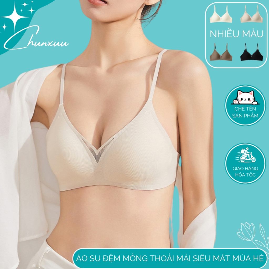 CHUNXUU บรายางขึ้นรูปผู้หญิงตาข่ายคอยู โครงบุนวมบาง 1CM ยกเต้านมอ่อนโยน - AV117