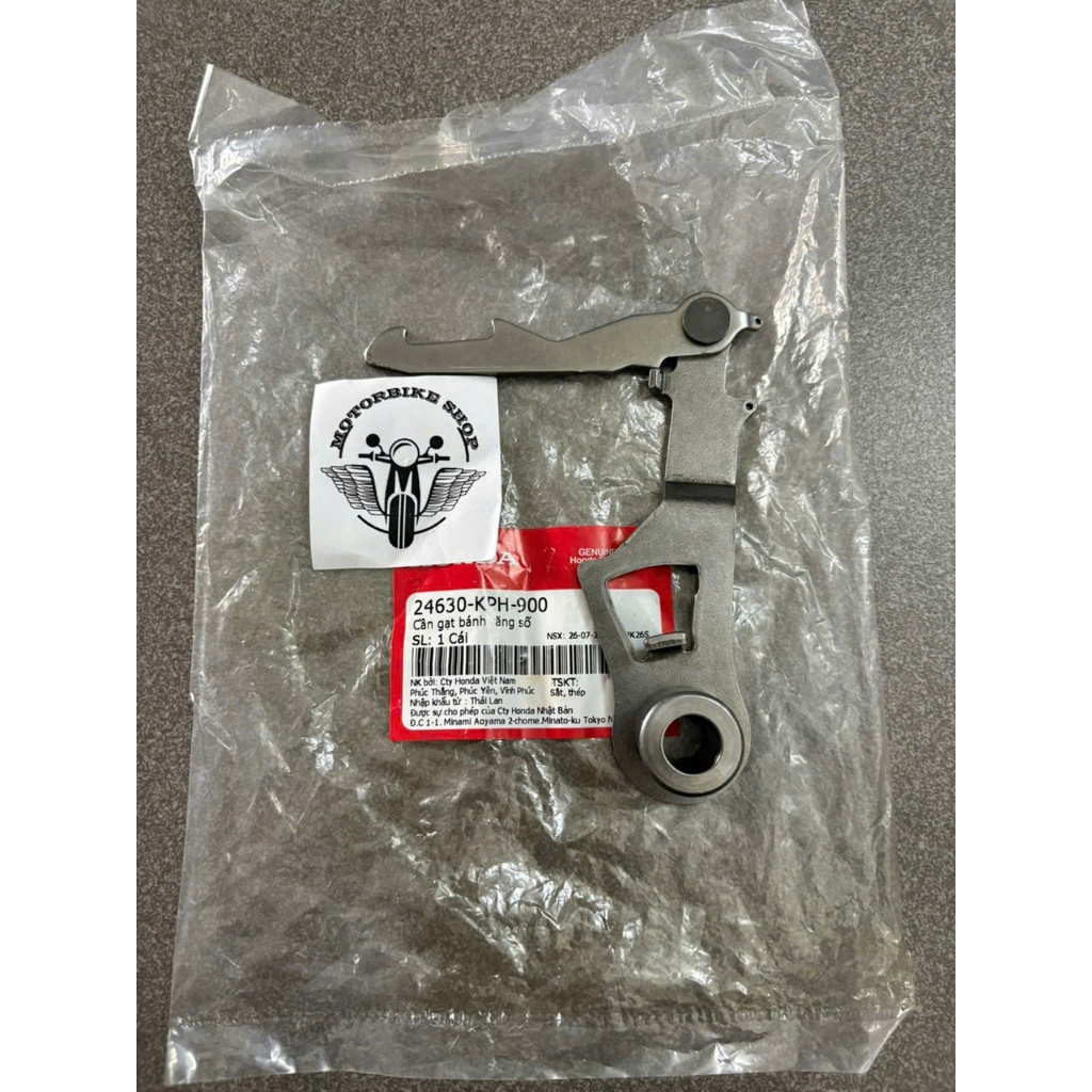 คันเกียร์ Future 125 ของแท้, คันเกียร์ Fu led Fi, Fat Fu, Fu Neo, Fu X, Future 2 - 24630KPH900