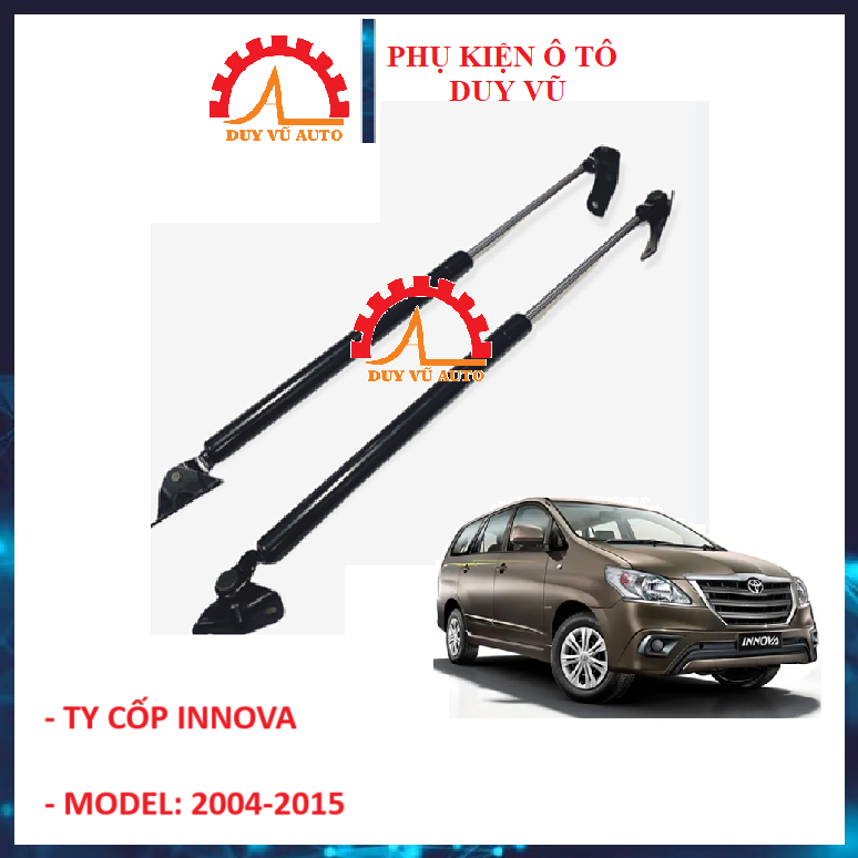 innova2010 ถูกที่สุด พร้อมโปรโมชั่น พ.ค. 2026 | BigGoเช็คราคาง่ายๆ
