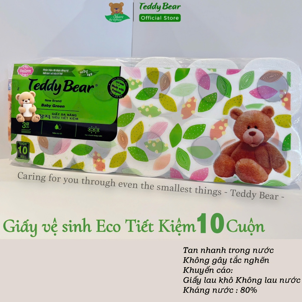 TEDDY BEAR ECO GREEN กระดาษชําระประหยัดลายนูนที่ละเอียดอ่อน นุ่ม และละลายน้ํา