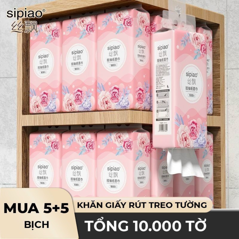 กระดาษอเนกประสงค์ SIPAO Rose 4 ชั้น 10 แพ็ค Super Tough นุ่ม ฟรีตะขอแขวนสุดสะดวก