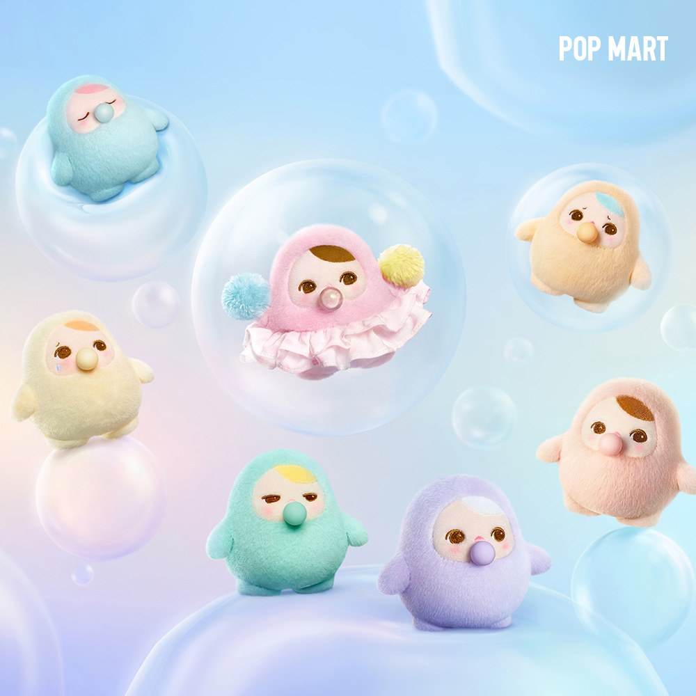 POP MART PUCKY BEANIE BUBBLE UP SERIES-จี้ตุ๊กตากล่องตาบอด