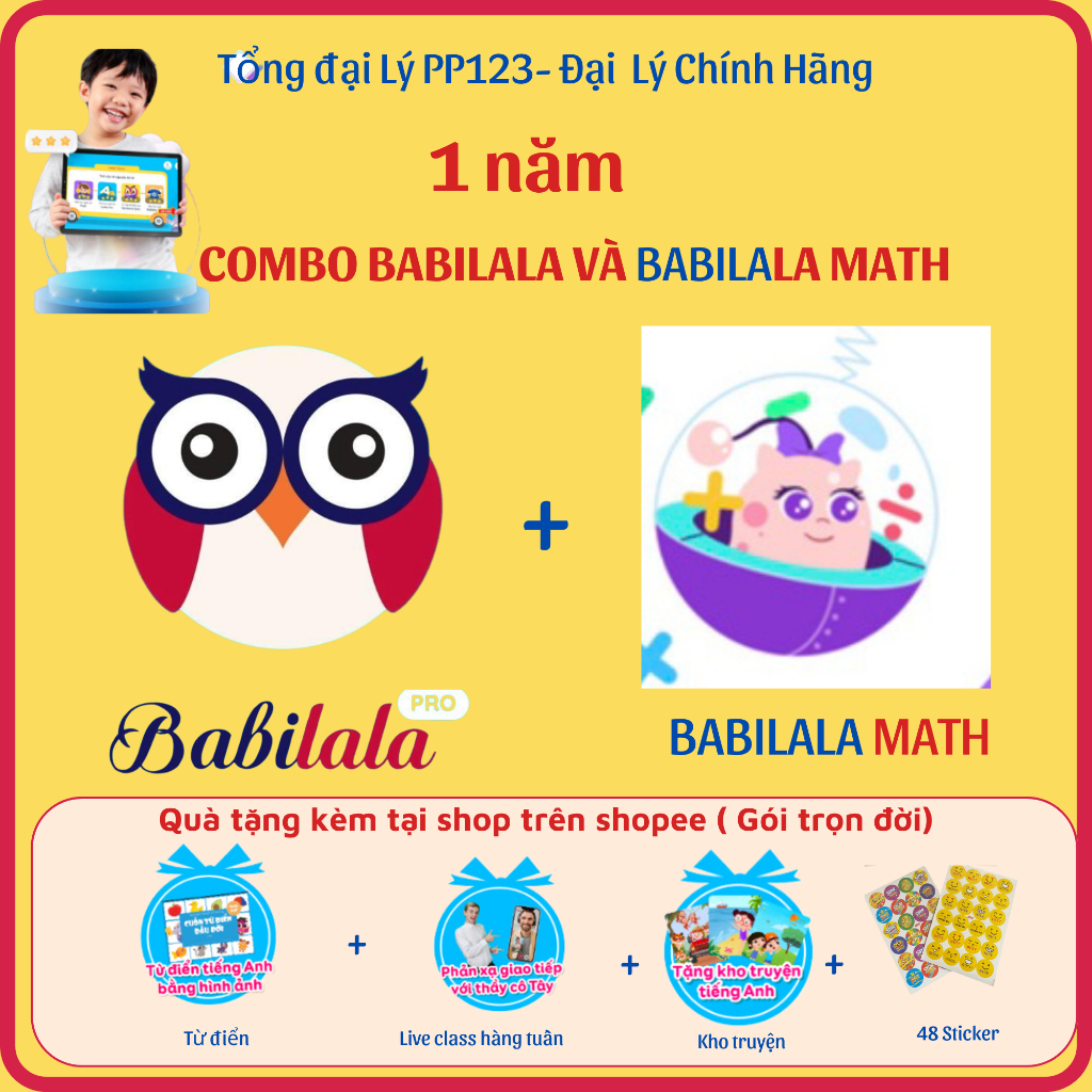 COMBO Babilala และ babilala Math avatar 1 ปี (ภาษาอังกฤษสําหรับเด็กอายุ 3-8 ปี)
