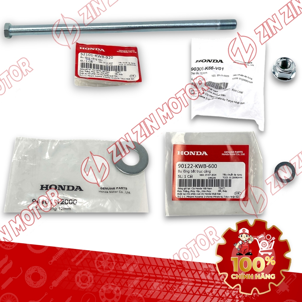 ของแท้ Wave Alpha 2017 - 2023 2024 - 2025 52101-KWB-920 ชุดเพลาและด้ามจับหลัง - ZZM