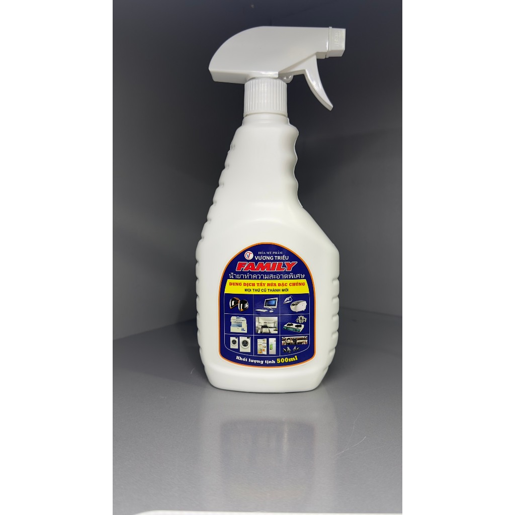 น้ํายาทําความสะอาดพิเศษสําหรับทุกสิ่งเก่าที่จะเป็น VUONG TRIEU ใหม่