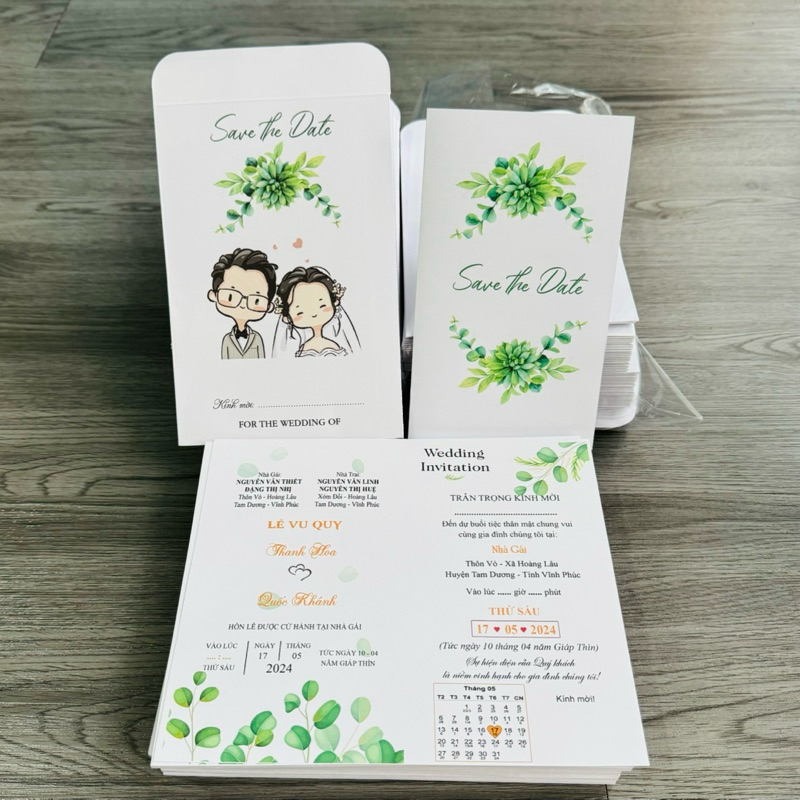 ENVELOPE WEDDING CARD MS4 (รวมพิมพ์เนื้อหาครบถ้วน)