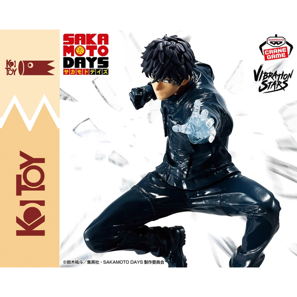 [ของแท้] Sakamoto Days Model - Figurine Natsuki Seba Vibration Stars BANDAI